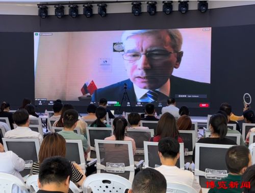 淄博與俄羅斯開展經(jīng)貿(mào)合作線上洽談會，推動經(jīng)濟(jì)貿(mào)易咨詢合作