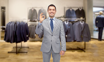 辦公室品牌視覺形象構(gòu)建 服裝銷售公司的專業(yè)素材與模板指南